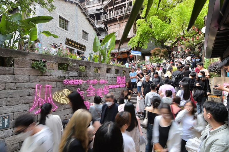 高人氣的十八梯。景區(qū)供圖 華龍網(wǎng)發(fā)