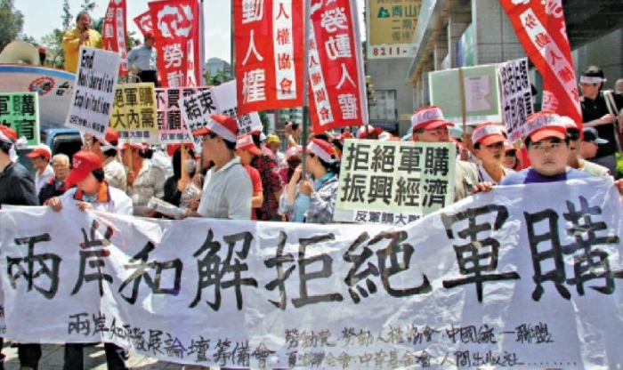巨額軍購排擠民生建設(shè)！ 美國延遲交付彈藥臺(tái)軍戰(zhàn)機(jī)成“擺設(shè)”_1695687312457