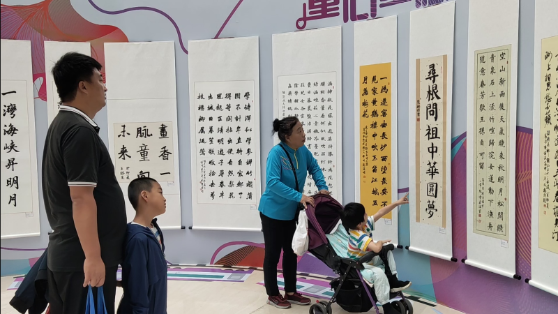 同繪錦瑟華年，共譜兩岸新章——第五屆沈陽(yáng)?新竹青少年藝術(shù)交流展在沈舉辦