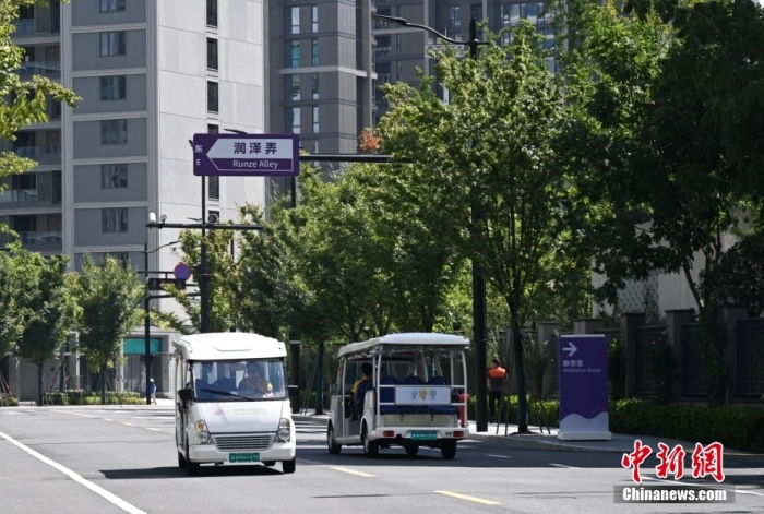 杭州亞運(yùn)村。<a target='_blank' href='/'>中新社</a>記者 王剛 攝