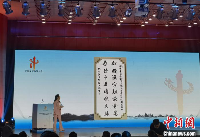 圖為活動現場。余翌 攝