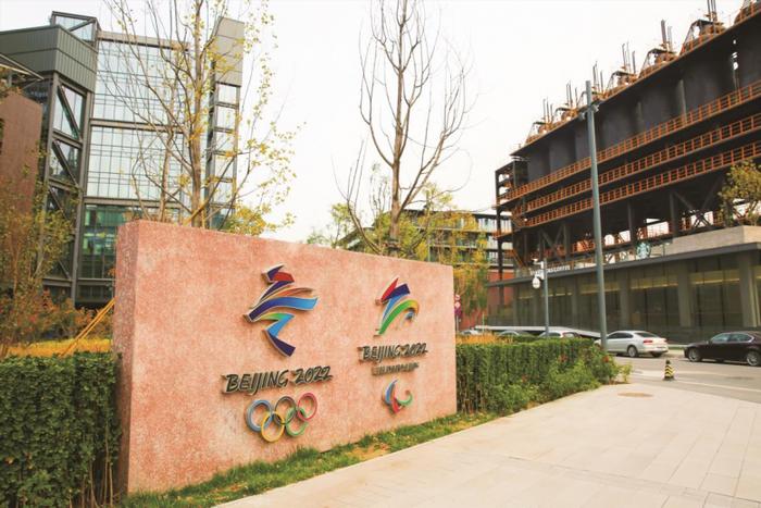 2022年北京冬奧會(huì)數(shù)據(jù)庫(kù)系統(tǒng)建設(shè)項(xiàng)目