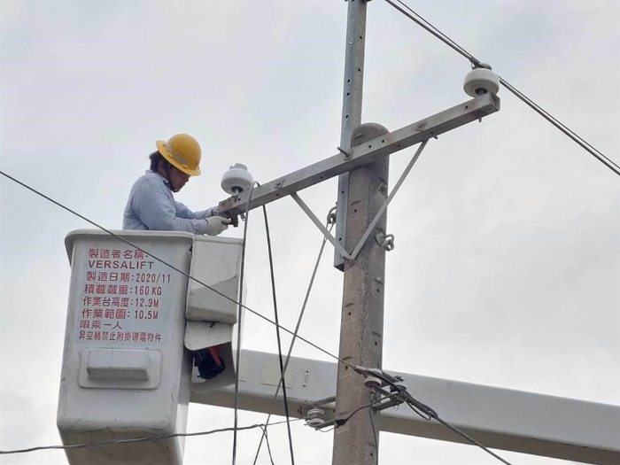 臺電檢修
