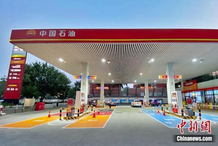 資料圖：加油站。 中新財經 葛成 攝