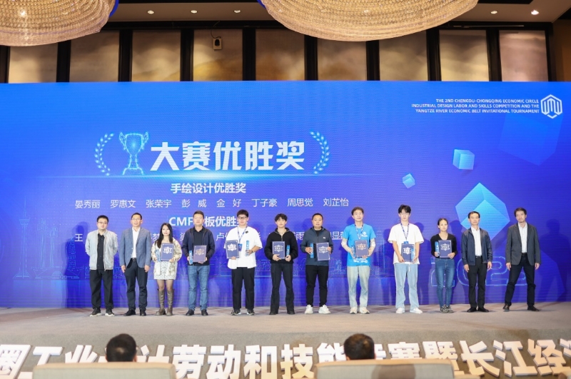 如圖片無法顯示，請刷新頁面