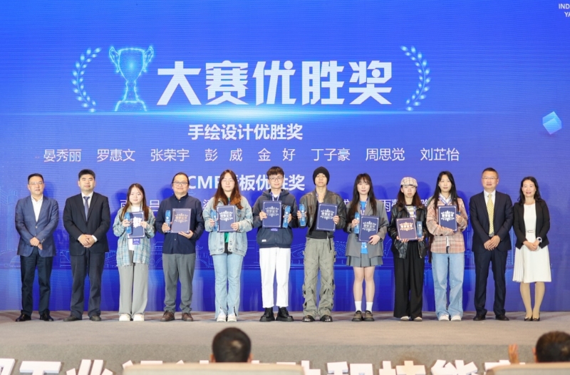 如圖片無法顯示，請刷新頁面