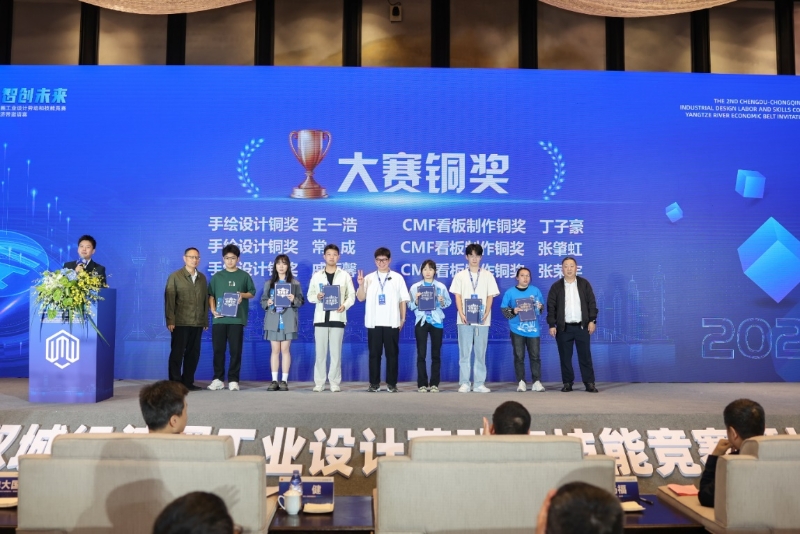 如圖片無法顯示，請刷新頁面