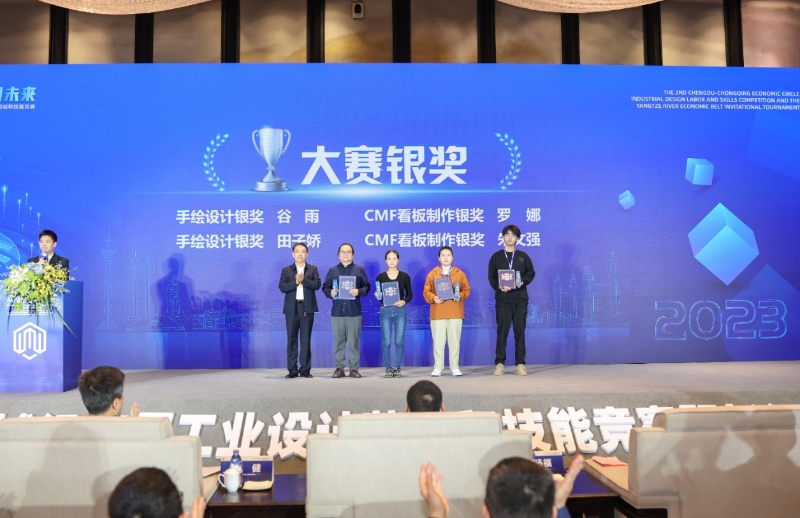 如圖片無法顯示，請刷新頁面