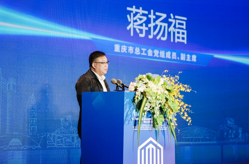 如圖片無法顯示，請刷新頁面