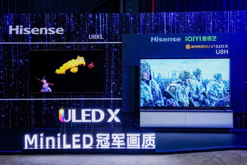 雙11如何選電視？海信電視ULED X領(lǐng)跑高端大屏市場