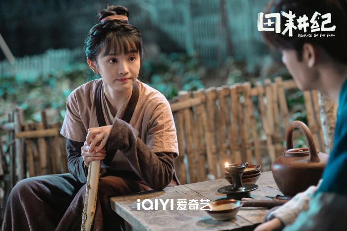《田耕紀(jì)》劇照。圖源《田耕紀(jì)》官方微博