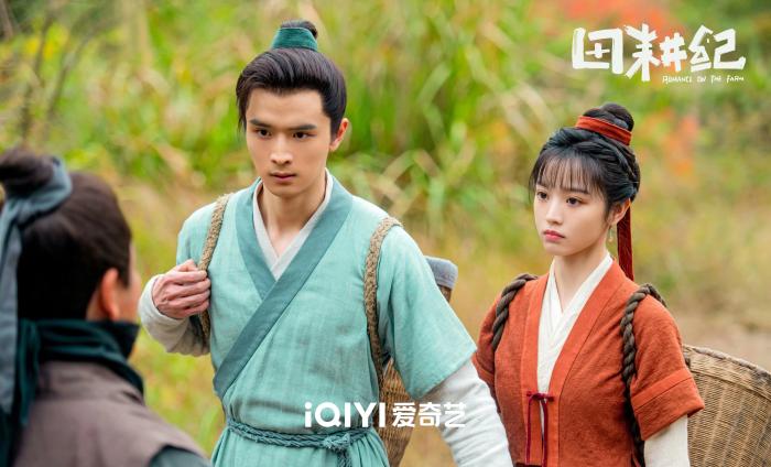 《田耕紀(jì)》劇照。圖源《田耕紀(jì)》官方微博