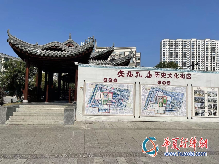 微信圖片_20231023134822_副本