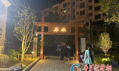 兩岸媒體人水巷采風，夜游后河