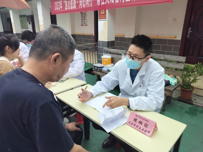 陳柏叡參加義診。本人供圖