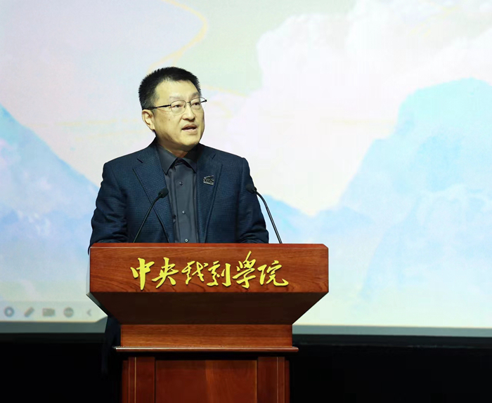 中央戲劇學(xué)院黨委書記徐永勝致辭。來源：主辦方供圖 