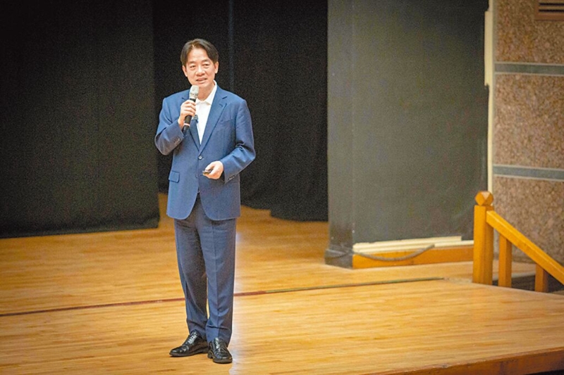 賴清德。臺灣“中時新聞網(wǎng)”資料圖.jpg