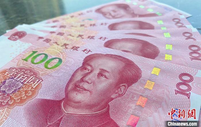  資料圖：人民幣。劉陽禾 攝
