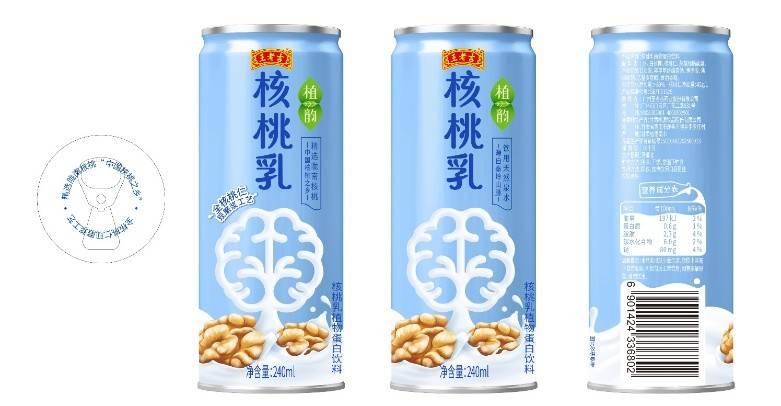 植韻核桃乳全新上市，王老吉進(jìn)軍植物蛋白飲料市場