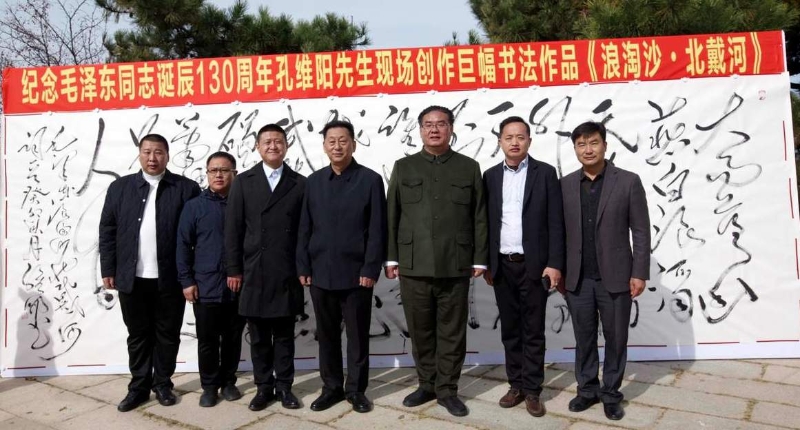 10左起：付鵬、楊雷、李棟良、趙恩海、孔維陽(yáng)、張勝玉、王吉磊.jpg