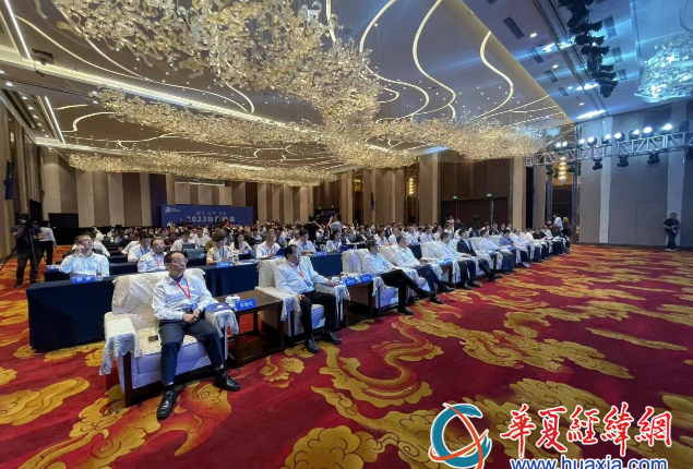 與臺(tái)胞臺(tái)企共享“自貿(mào)港”歷史機(jī)遇——2023臺(tái)商峰會(huì)在海口開幕