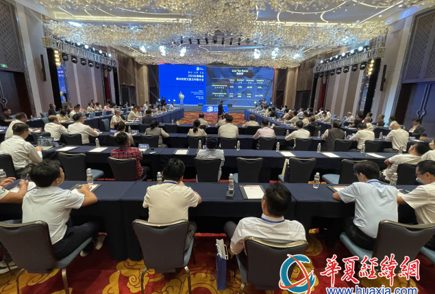 讓兩岸融合在自貿(mào)港持續(xù)發(fā)酵，生華成民族復(fù)興統(tǒng)一的磅礴偉力——2023
