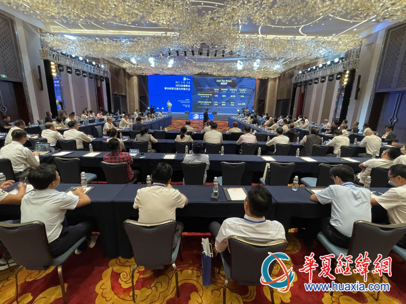 2023臺商峰會舉辦瓊臺經(jīng)貿(mào)交流合作推介會。（攝影 李昕）