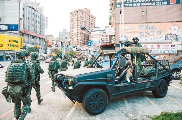 圖為2021年臺陸軍特種作戰(zhàn)指揮部在演習。圖片來源：臺灣《中國時報》。