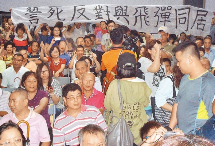 資料圖。圖片來源：臺灣《中國時報》。
