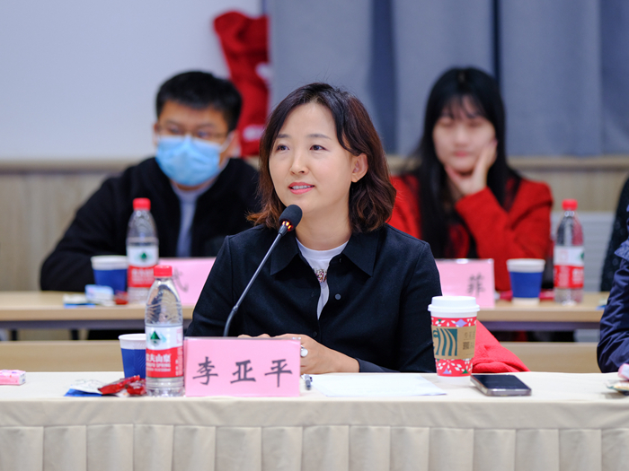 電影《好像也沒有那么熱血沸騰》出品人、總制片人、愛美影視 CEO李亞平。來源：主辦方供圖 
