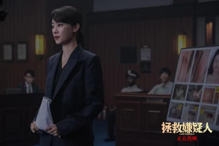 演員張小斐。片方供圖