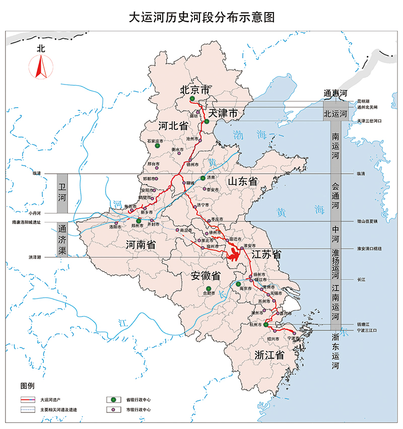 大運河是中華民族最偉大的創(chuàng)造之一，歷經(jīng)千百年的發(fā)展演變，其中一部分至今仍在沿線地區(qū)經(jīng)濟社會發(fā)展和人民生產(chǎn)生活中發(fā)揮著重要作用。圖為大運河歷史河段分布示意圖。（圖源： 國家文物局）