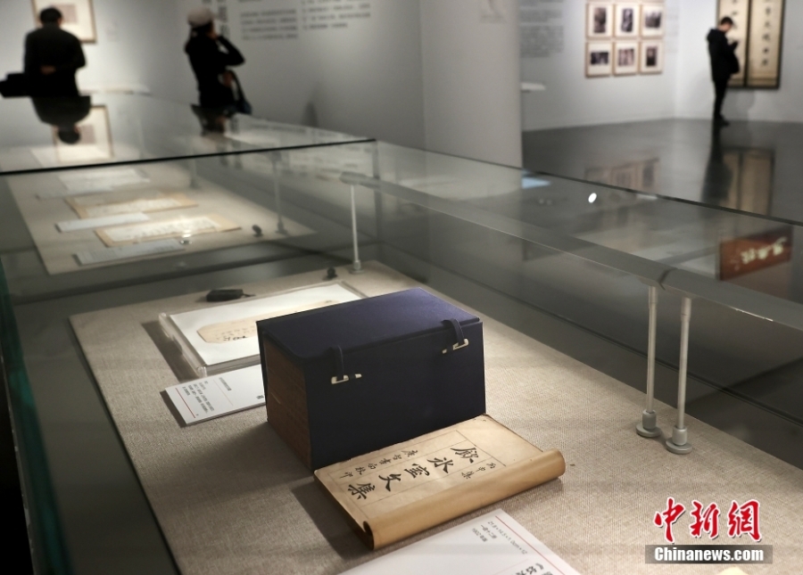清華大學(xué)藝術(shù)博物館舉辦梁?jiǎn)⒊Q辰150周年紀(jì)念展