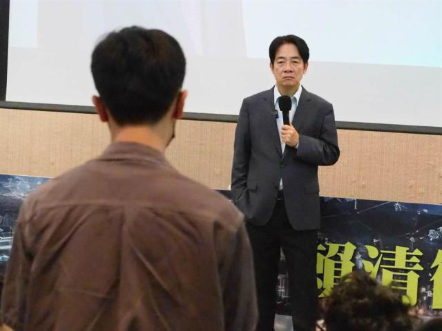 賴清德到大學(xué)演講被質(zhì)疑態(tài)度得過且過，在年輕人支持度上始終沒有起色。（圖源：臺灣“中時新聞網(wǎng)”）
