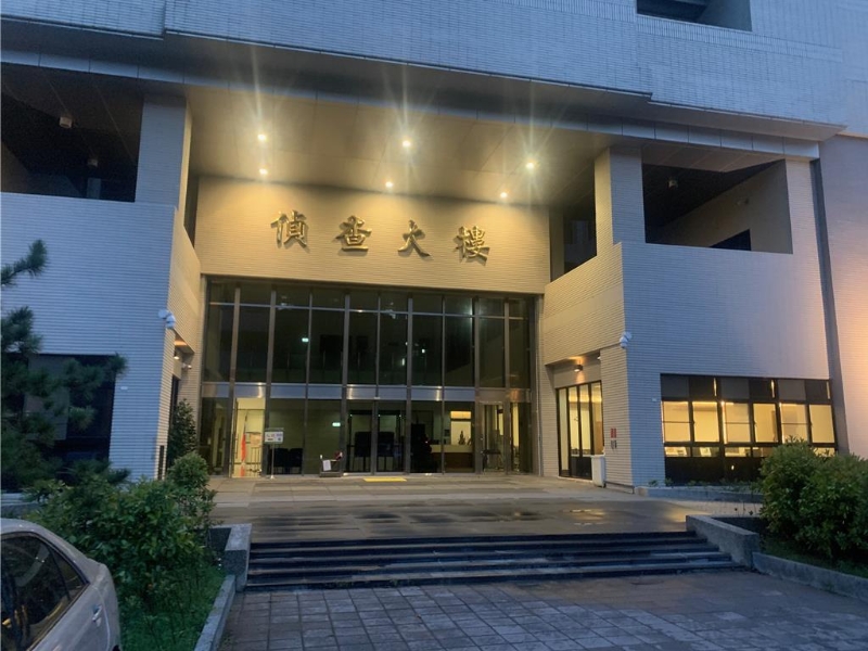 士林地檢署起訴“軍情局”兩名軍官涉犯“貪污罪”。（資料照） 圖片來源：臺灣“中時新聞網(wǎng)”.jpg