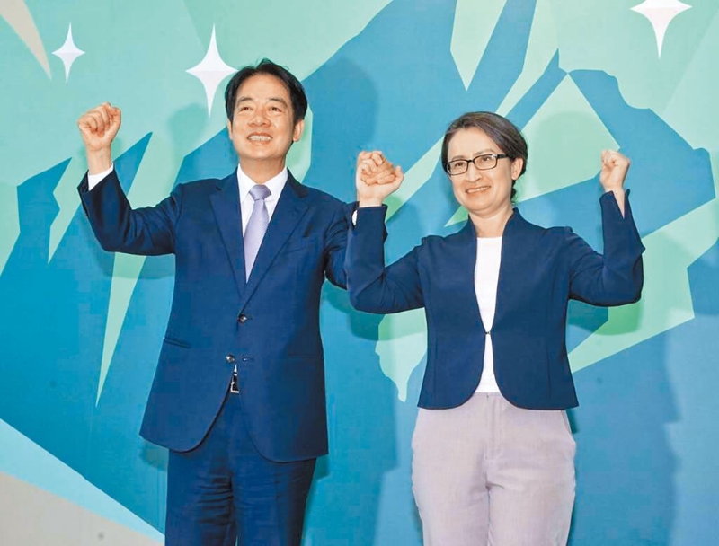 民進(jìn)黨主席賴清德11月21日與副手蕭美琴登記參選。（圖／本報系資料照） 圖片來源：臺灣“中時新聞網(wǎng)”.jpg