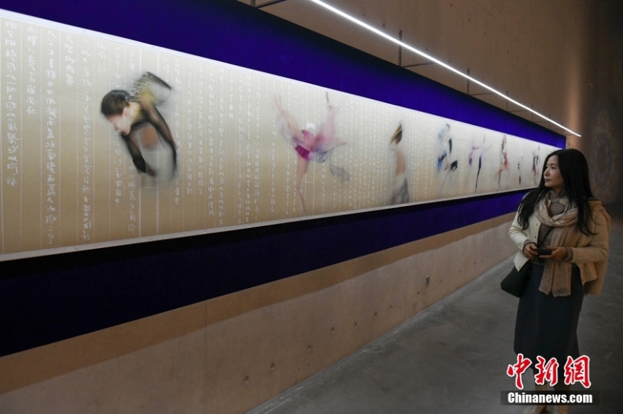 “無久不止——李舸體育藝術(shù)作品展”長沙開展