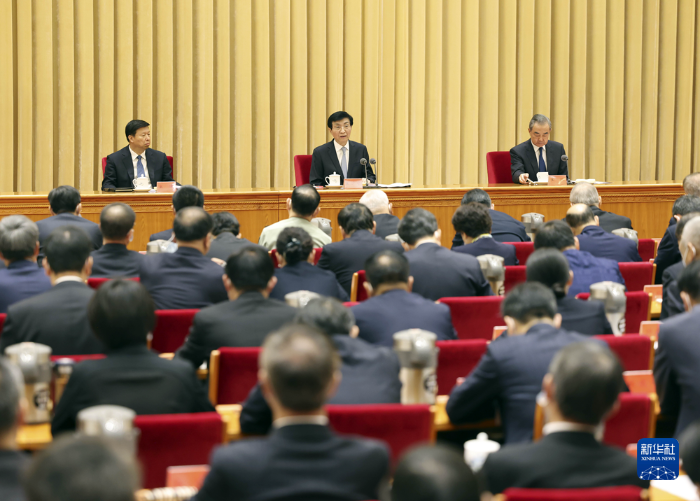 5月9日至10日，2023年對臺工作會議在北京召開。中共中央政治局常委、全國政協(xié)主席王滬寧出席會議并講話。新華社記者 劉衛(wèi)兵 攝