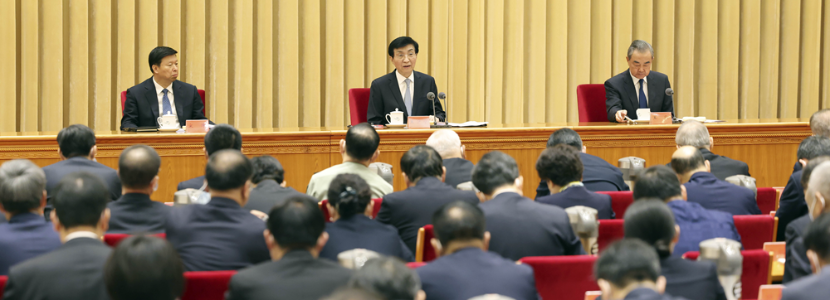 【2023兩岸政治事件盤點】2023年對臺工作會議在京召開