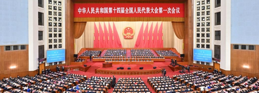 【2023兩岸政治事件盤點(diǎn)】2023全國兩會聚焦涉臺議題