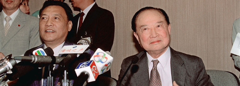 【2023兩岸政治事件盤點(diǎn)】紀(jì)念汪辜會談三十周年