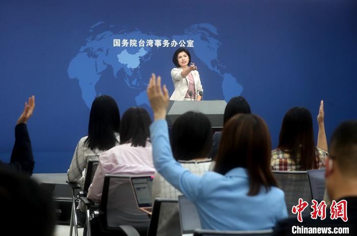 資料圖：國(guó)臺(tái)辦發(fā)言人朱鳳蓮。中新社記者 張宇 攝