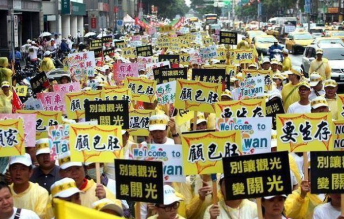 民進(jìn)黨當(dāng)局上臺(tái)后，臺(tái)灣旅游觀光產(chǎn)業(yè)變“慘業(yè)”，業(yè)者呼吁開放兩岸觀光。圖片來源臺(tái)媒資料圖