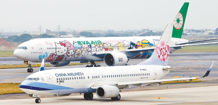 圖為桃園機場班機。（陳麒全攝） 圖片來源：臺灣“中時新聞網(wǎng)”