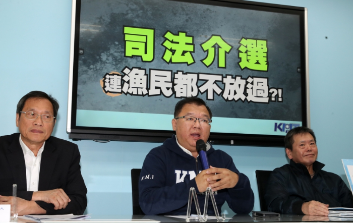 石斑魚恢復(fù)銷陸 民進(jìn)黨竟反查養(yǎng)殖場(chǎng)背景