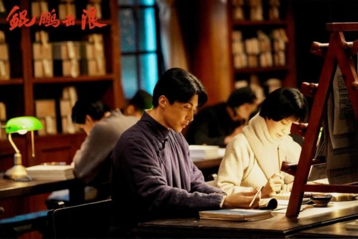 北京大視聽(tīng)丨京產(chǎn)劇《鯤鵬擊浪》：從“人之常情”到追求“真理”，細(xì)膩再現(xiàn)偉人之路