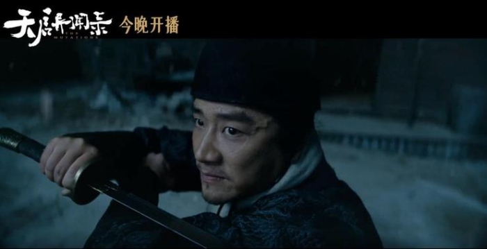 北京大視聽(tīng)｜網(wǎng)絡(luò)劇《天啟異聞錄》：玄幻題材又一力作，塑造中式懸疑新觀感