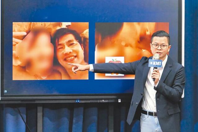 國民黨爆料又收到20段疑似羅致政的高清不雅視頻。（圖源：臺(tái)灣“中時(shí)新聞網(wǎng)”）