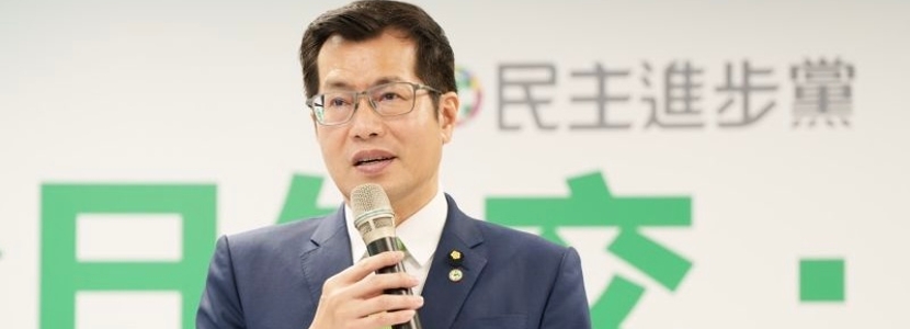 “桃花黨”又添“新錘”！民進(jìn)黨政客不雅視頻瘋傳網(wǎng)絡(luò)
