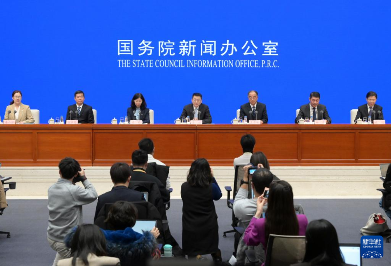 1月16日，國新辦舉行2024年春運形勢及工作安排新聞發(fā)布會。（圖源：新華社）